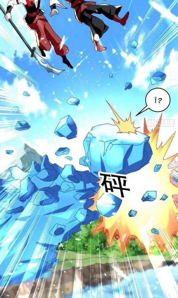 Dị Giới Siêu Cấp Ở Rể Chapter 97 - 8