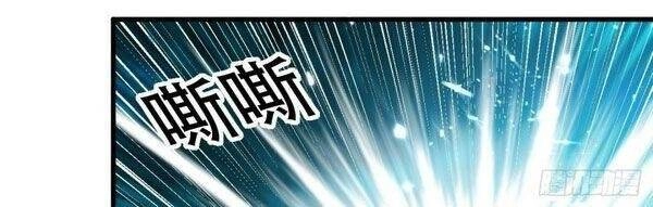 Dị Giới Siêu Cấp Ở Rể Chapter 97 - 20