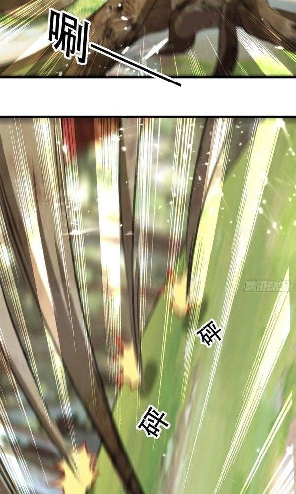 Dị Giới Siêu Cấp Ở Rể Chapter 97 - 24