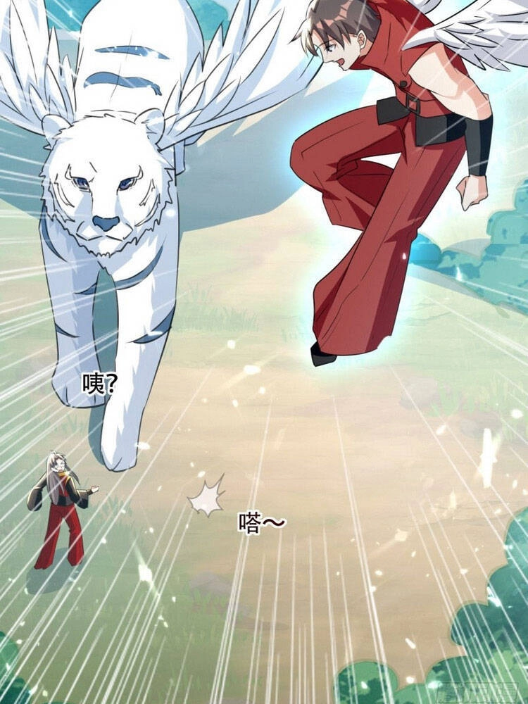 Dị Giới Siêu Cấp Ở Rể Chapter 98 - 25