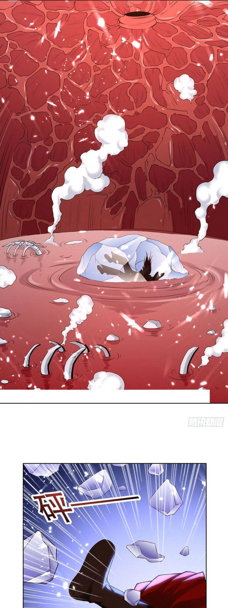 Dị Giới Siêu Cấp Ở Rể Chapter 99 - 21