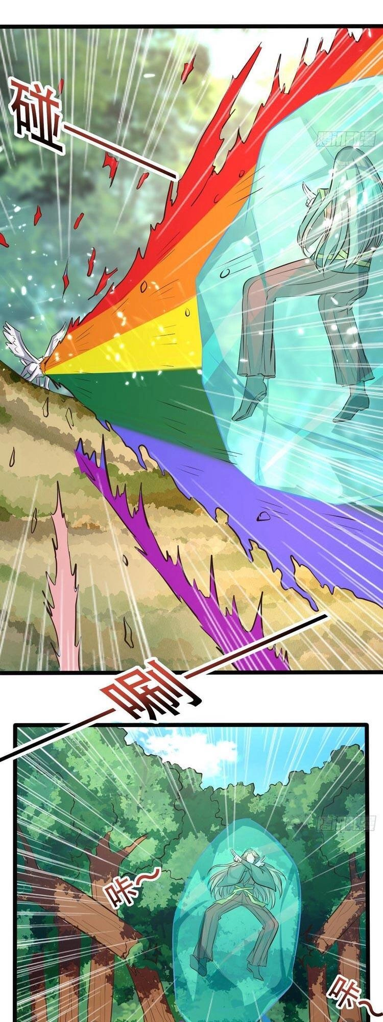 Dị Giới Siêu Cấp Ở Rể Chapter 100 - 13