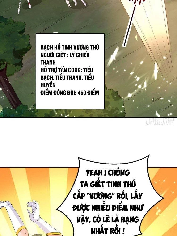 Dị Giới Siêu Cấp Ở Rể Chapter 101 - 16