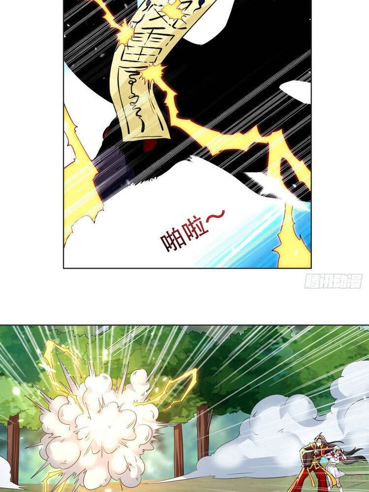 Dị Giới Siêu Cấp Ở Rể Chapter 102 - 10