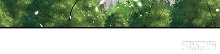 Dị Giới Siêu Cấp Ở Rể Chapter 102 - 27