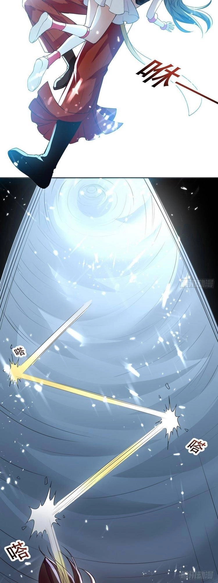 Dị Giới Siêu Cấp Ở Rể Chapter 105 - 20