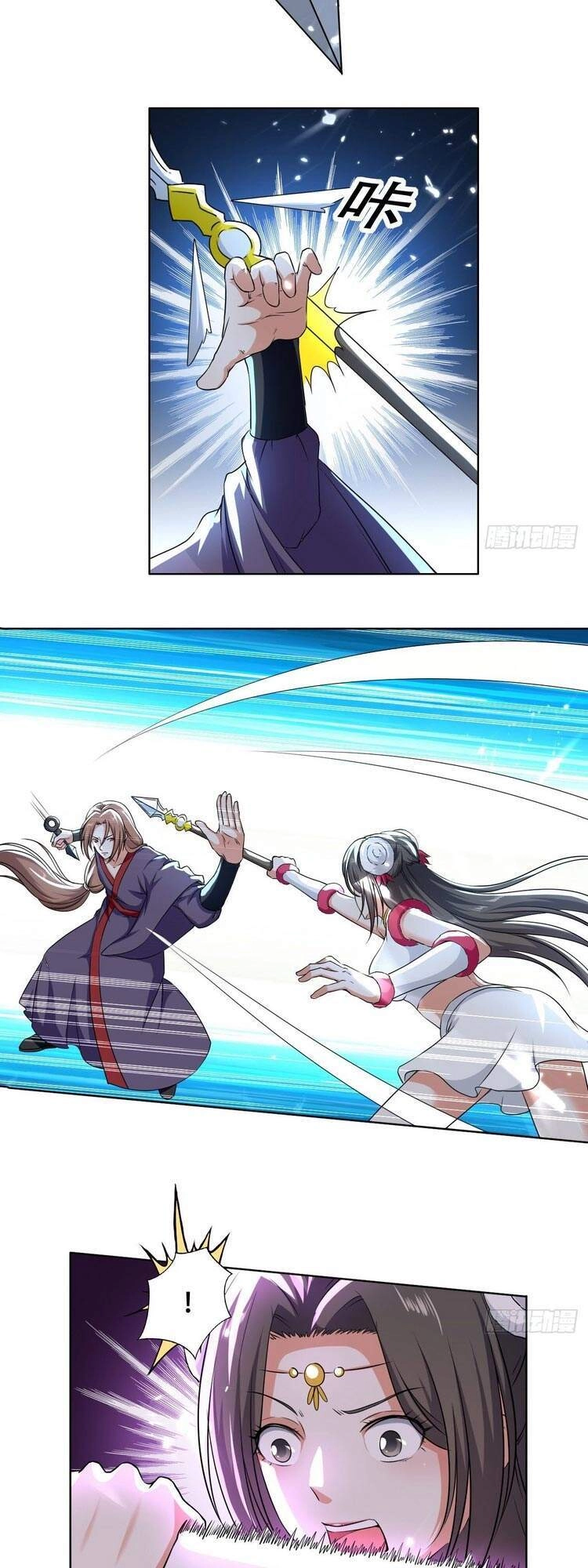 Dị Giới Siêu Cấp Ở Rể Chapter 108 - 12