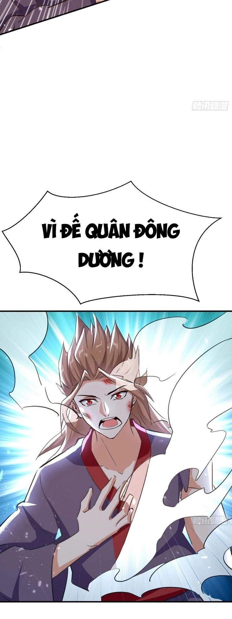 Dị Giới Siêu Cấp Ở Rể Chapter 109 - 8