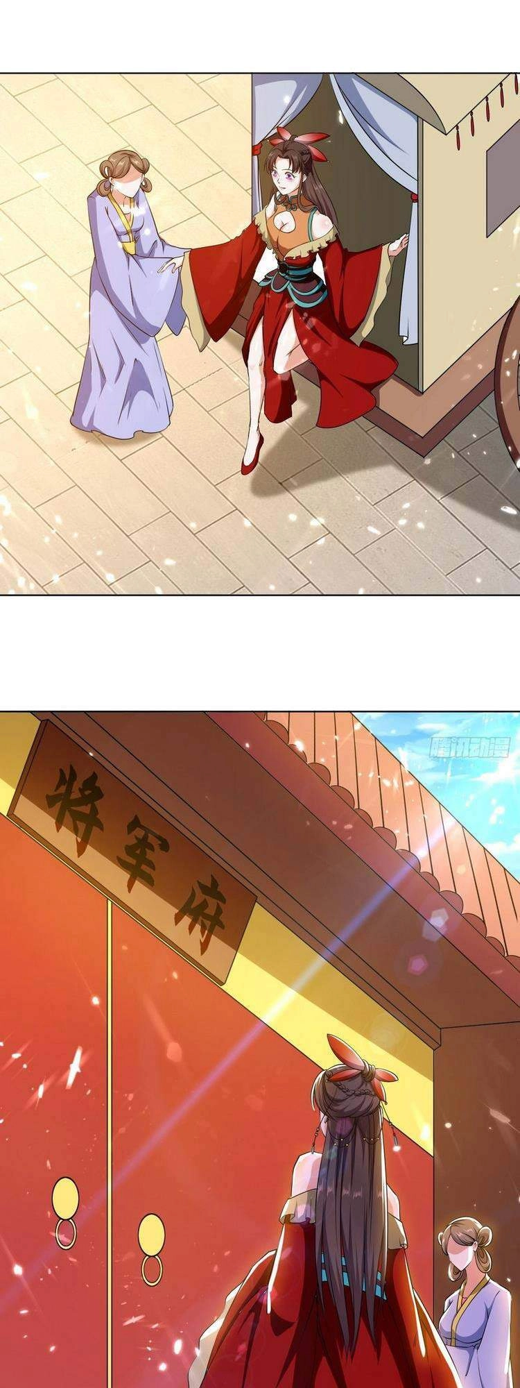 Dị Giới Siêu Cấp Ở Rể Chapter 116 - 17