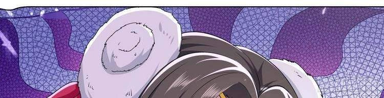 Dị Giới Siêu Cấp Ở Rể Chapter 118 - 22