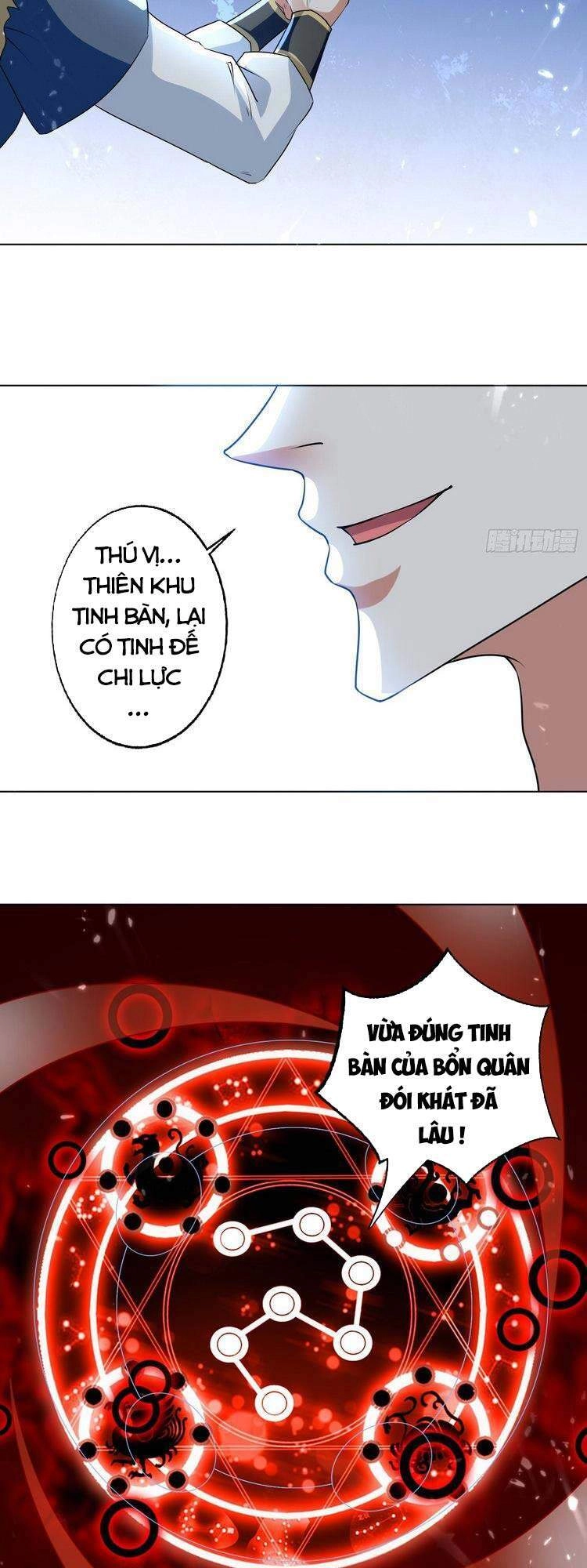 Dị Giới Siêu Cấp Ở Rể Chapter 120 - 26