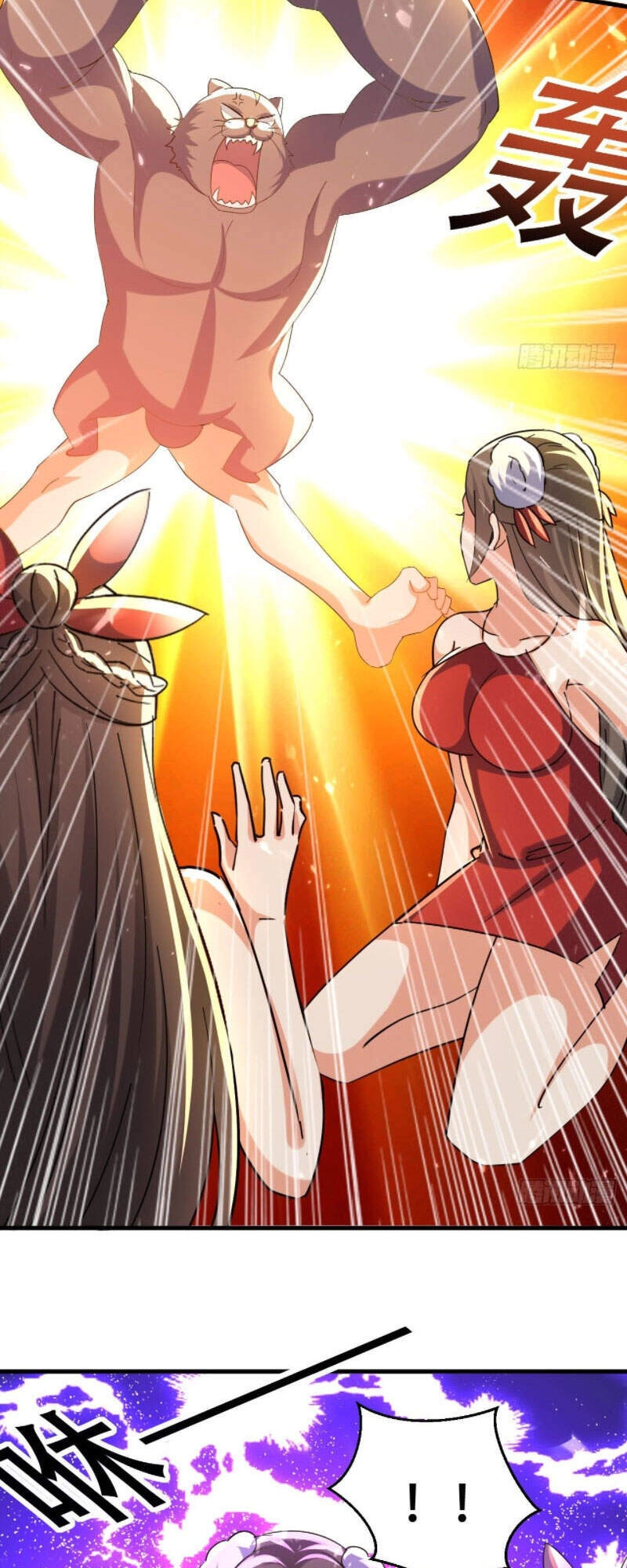 Dị Giới Siêu Cấp Ở Rể Chapter 127 - 27