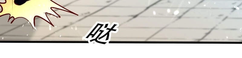 Dị Giới Siêu Cấp Ở Rể Chapter 128 - 28