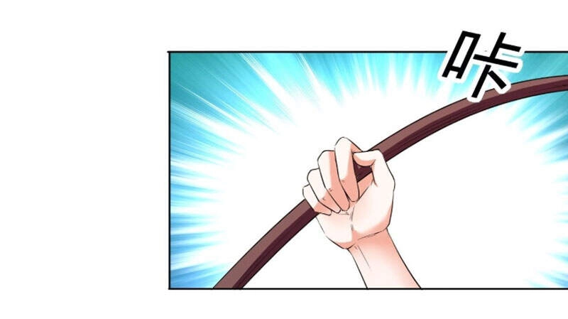 Dị Giới Siêu Cấp Ở Rể Chapter 133 - 8