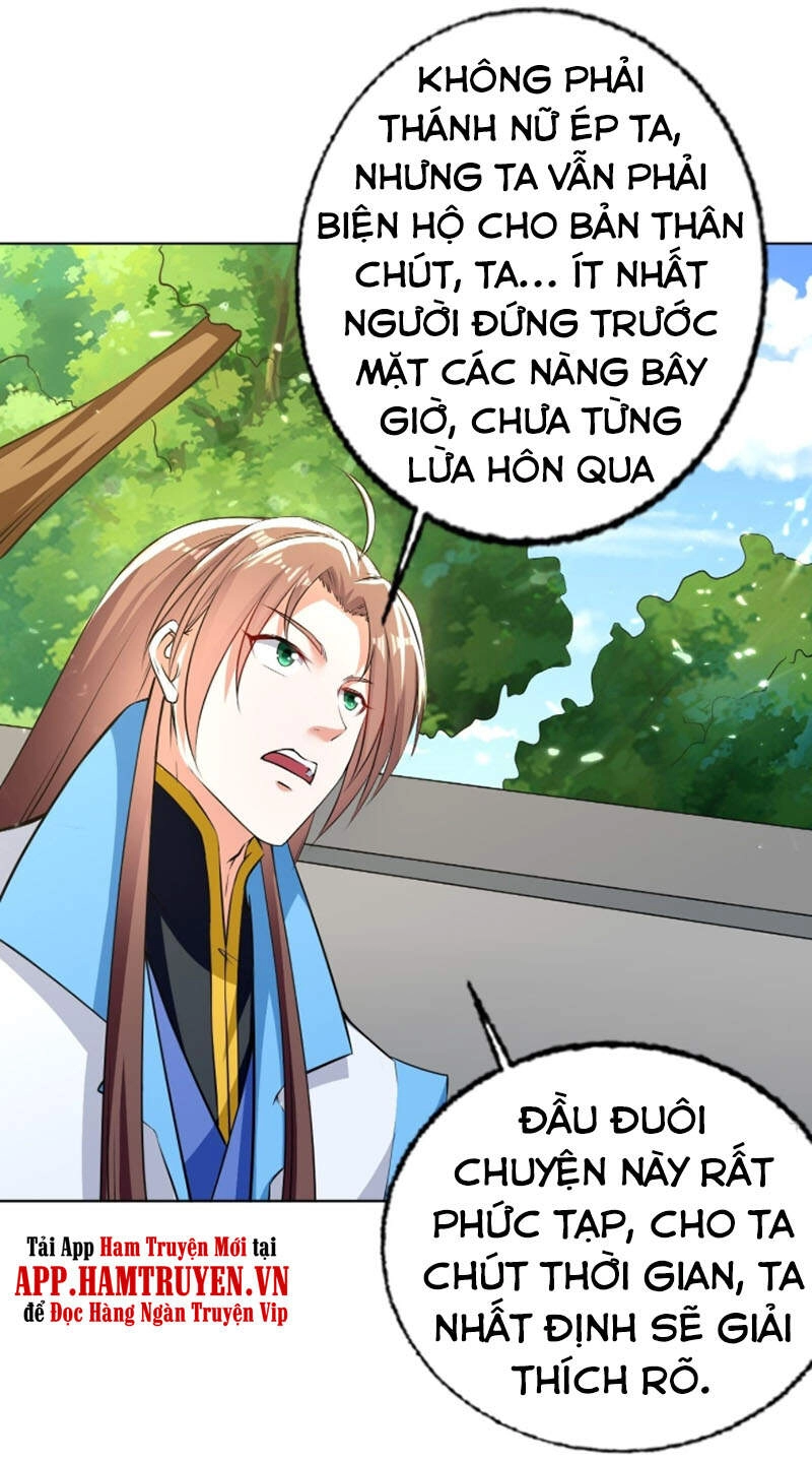 Dị Giới Siêu Cấp Ở Rể Chapter 133 - 13