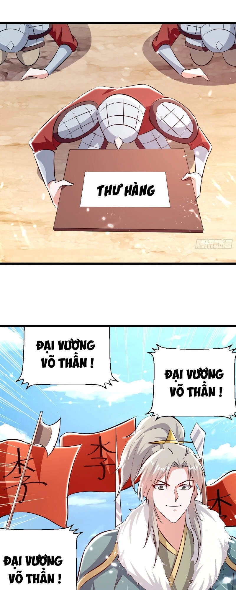 Dị Giới Siêu Cấp Ở Rể Chapter 134 - 7