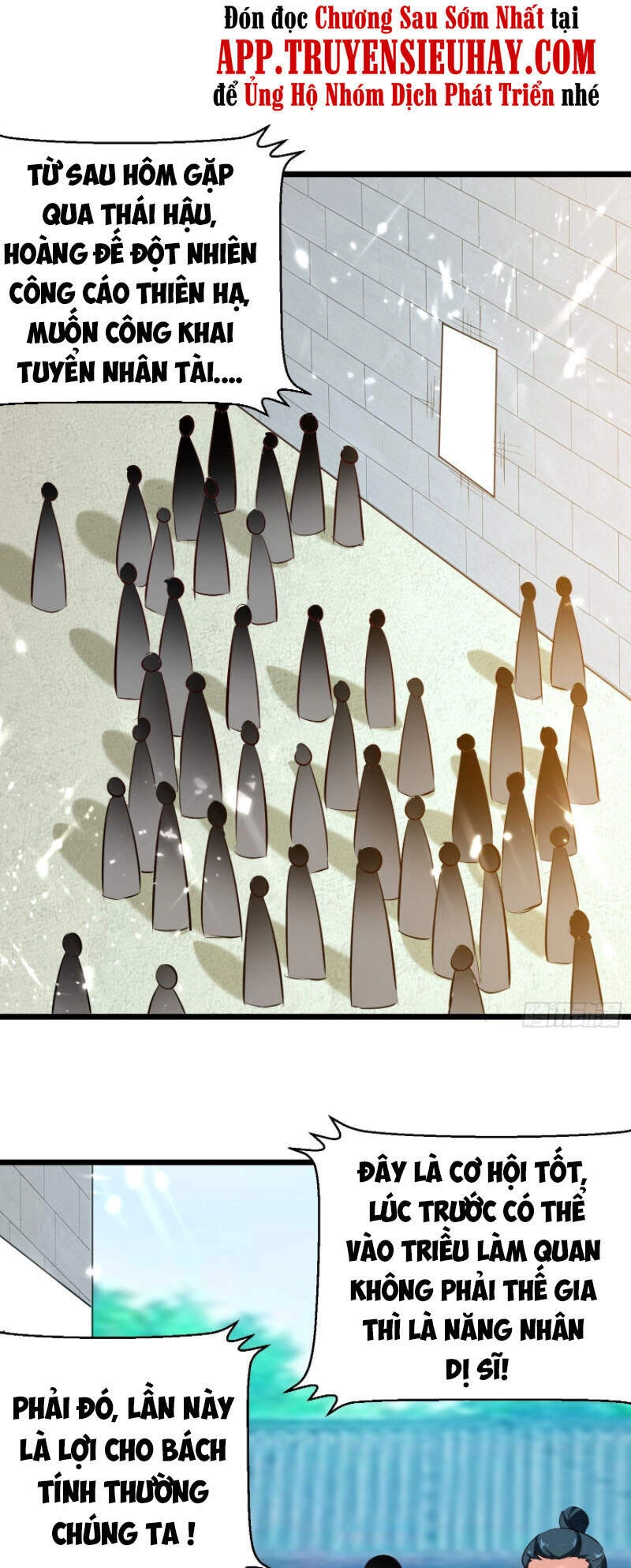 Dị Giới Siêu Cấp Ở Rể Chapter 138 - 1