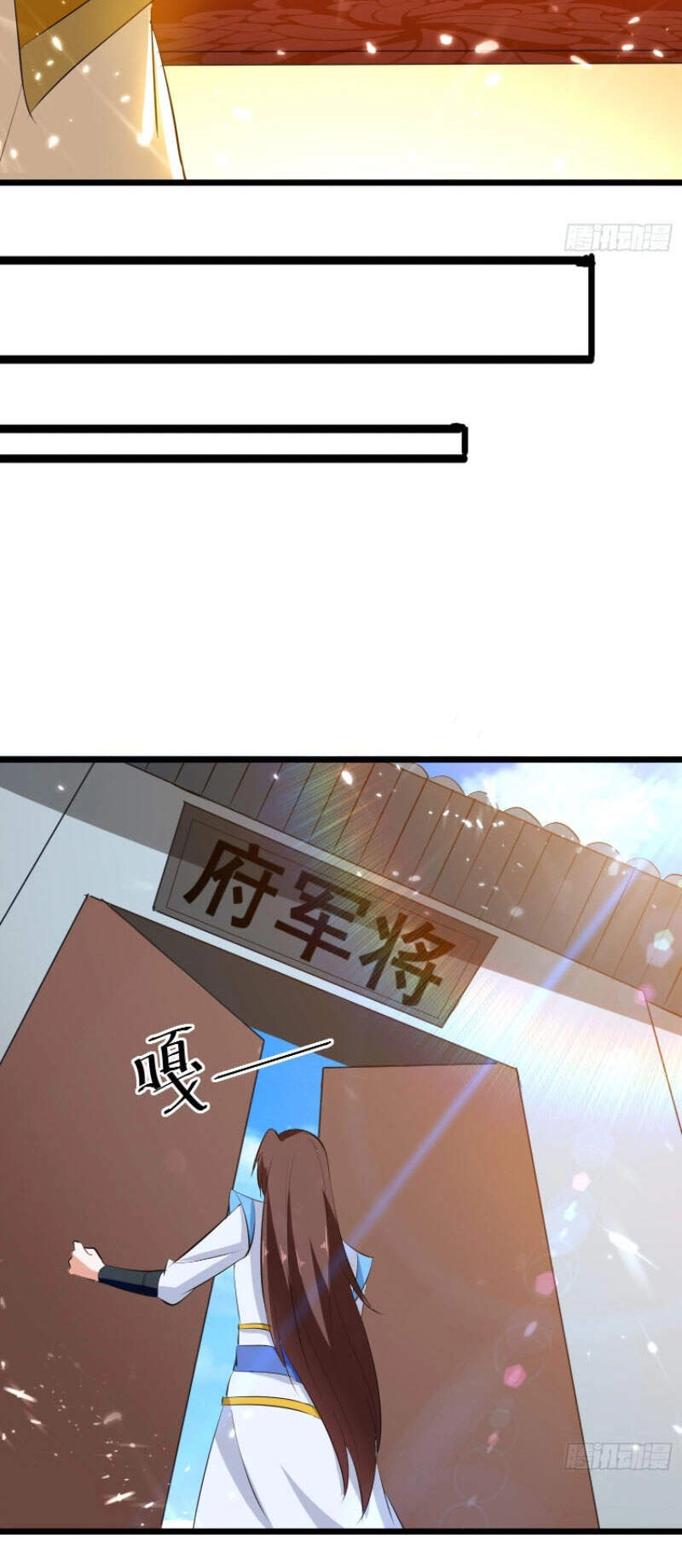 Dị Giới Siêu Cấp Ở Rể Chapter 138 - 28