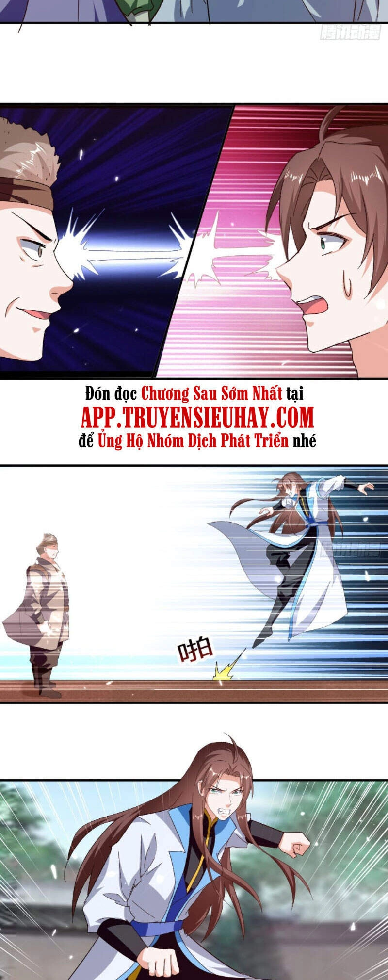 Dị Giới Siêu Cấp Ở Rể Chapter 142 - 12