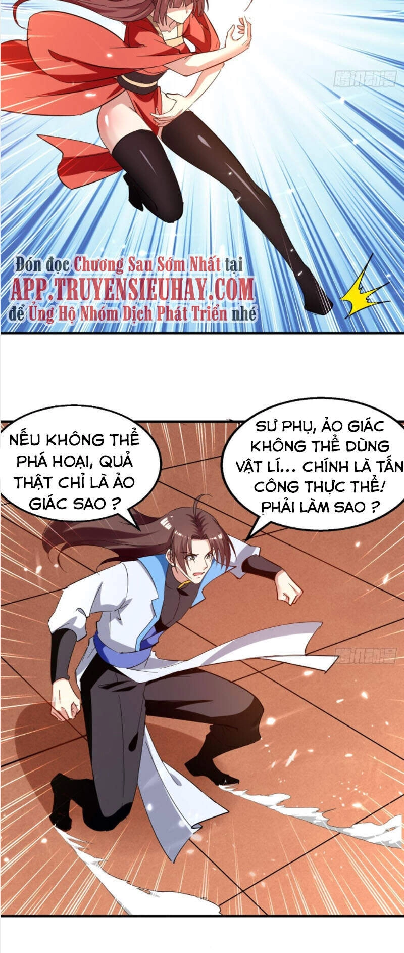Dị Giới Siêu Cấp Ở Rể Chapter 142 - 24