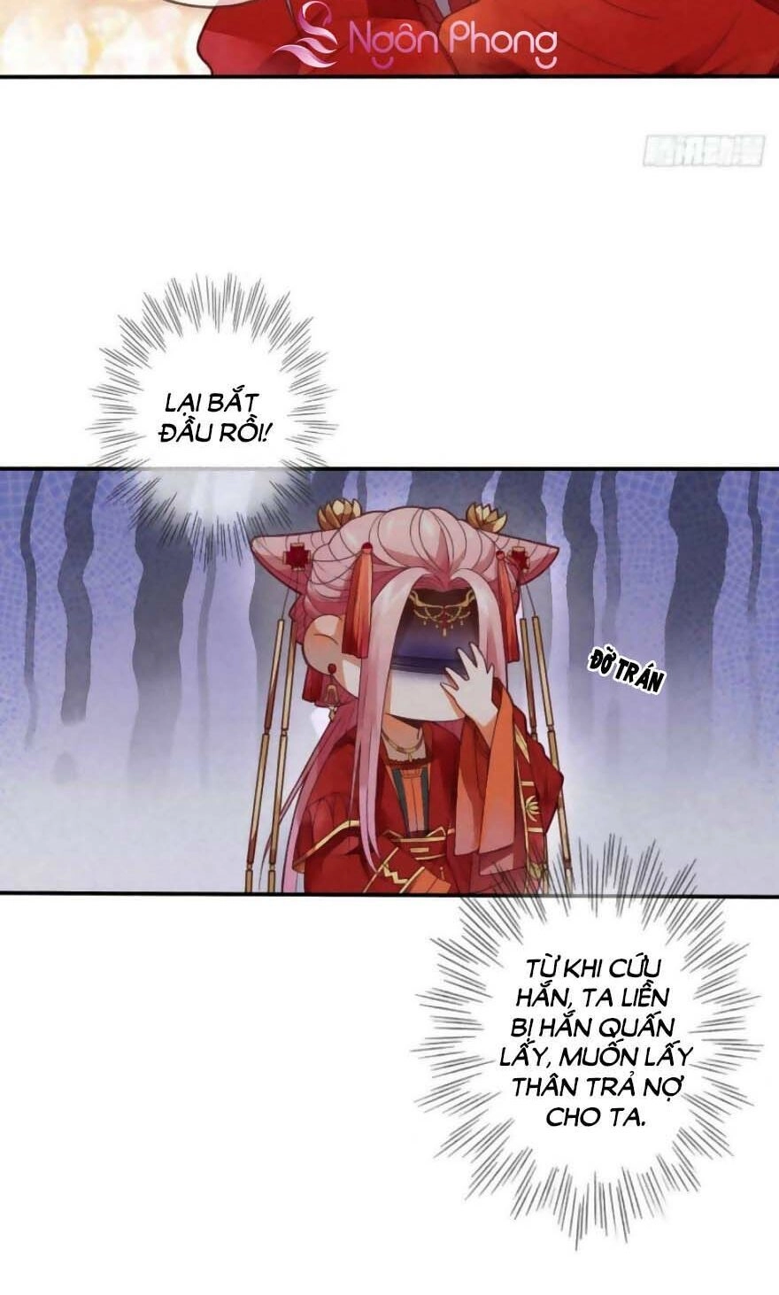 Thiên Động Ly Trạch Thương Chapter 1 - 19