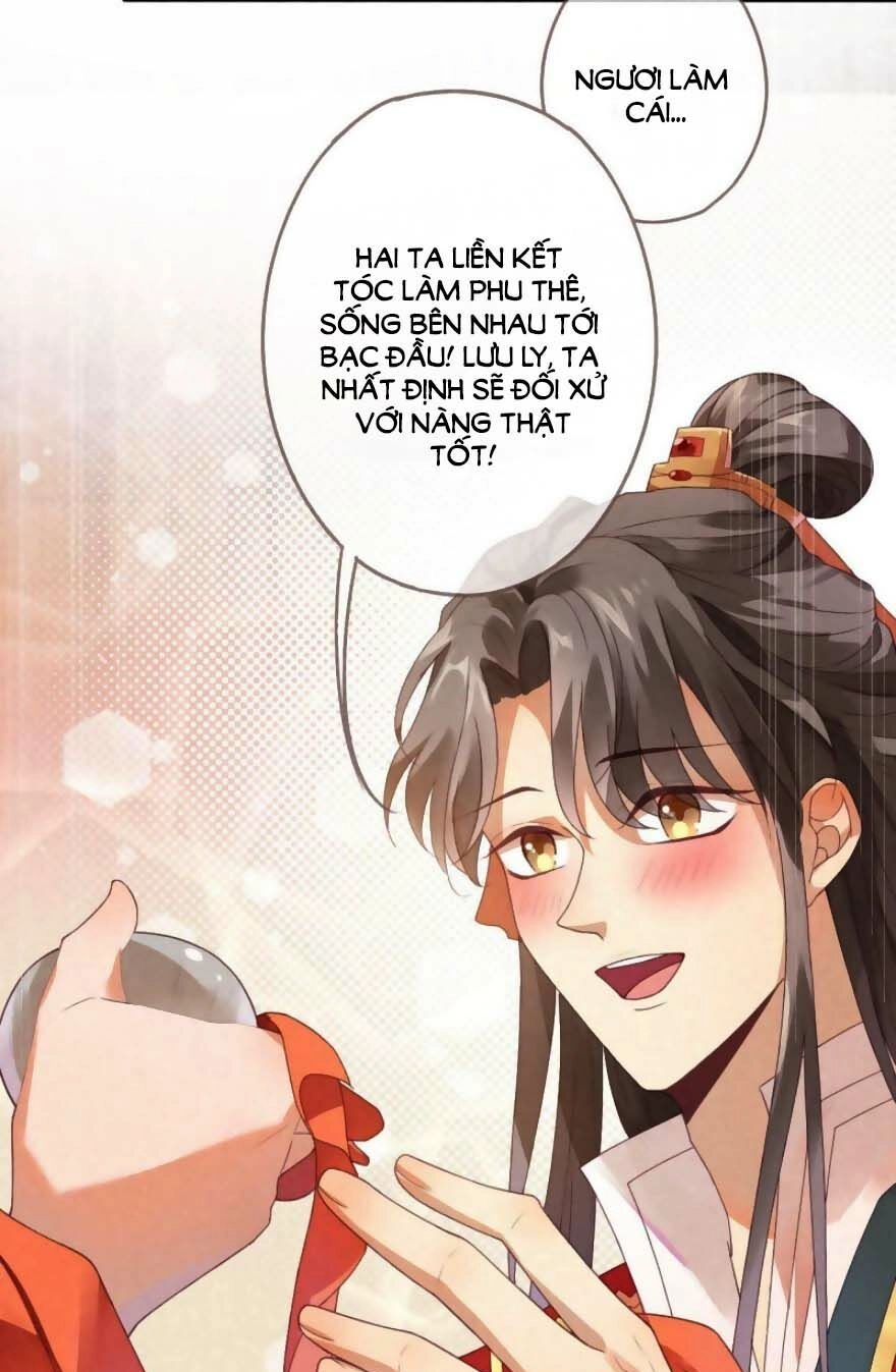 Thiên Động Ly Trạch Thương Chapter 1 - 22