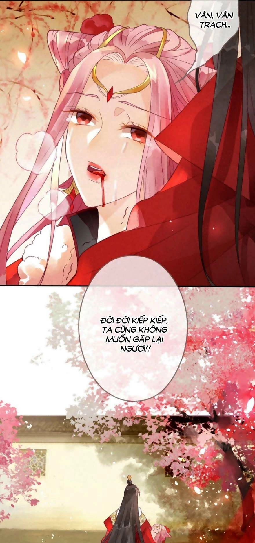 Thiên Động Ly Trạch Thương Chapter 1 - 43