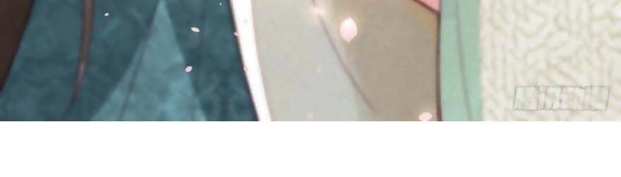 Thiên Động Ly Trạch Thương Chapter 3 - 9