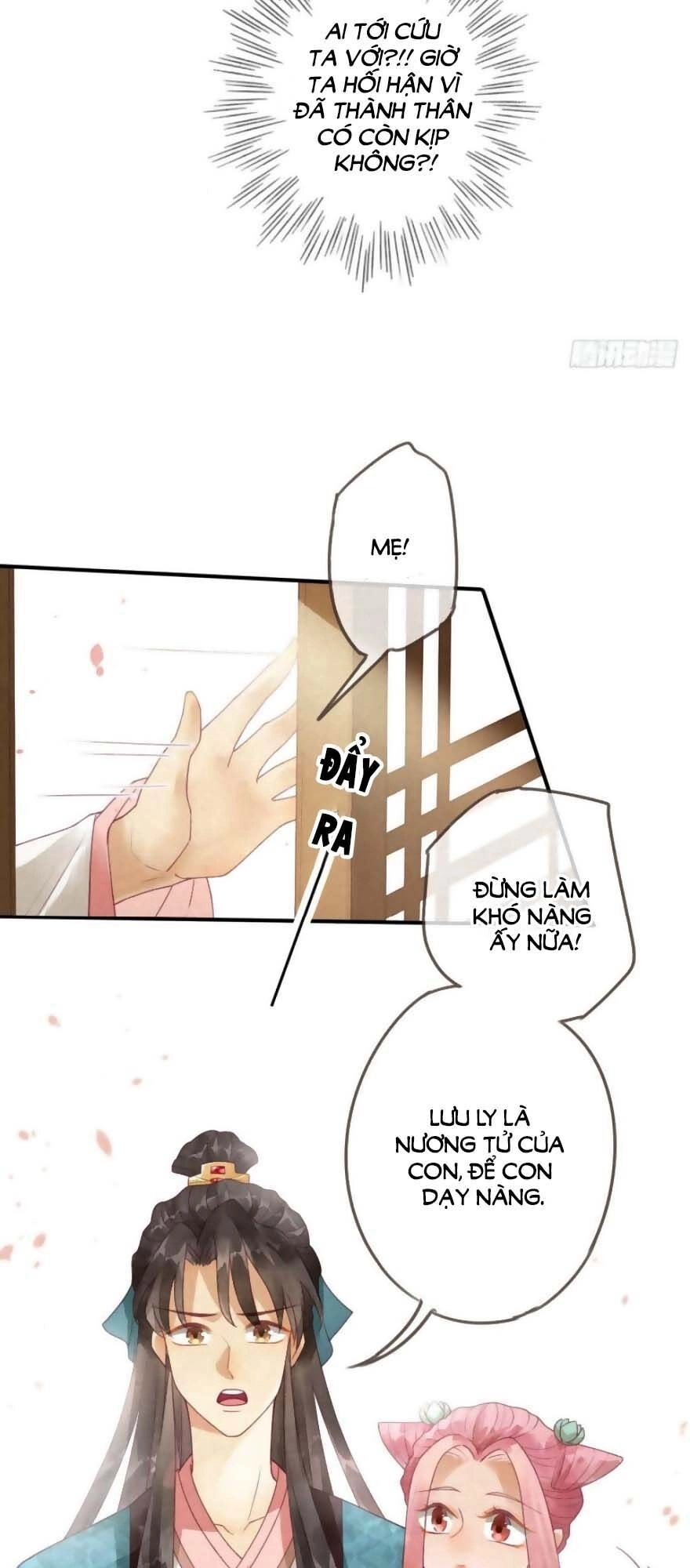 Thiên Động Ly Trạch Thương Chapter 3 - 31