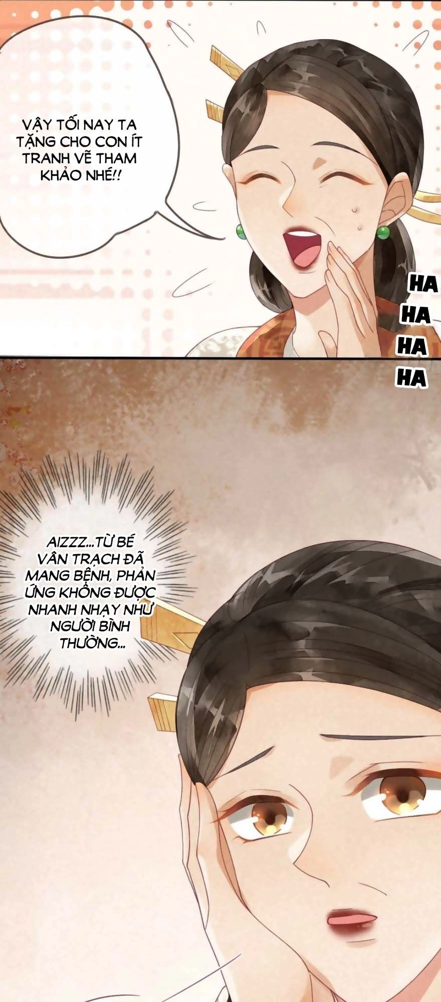 Thiên Động Ly Trạch Thương Chapter 3 - 33