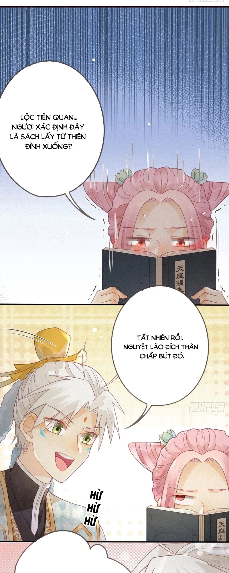 Thiên Động Ly Trạch Thương Chapter 4 - 7