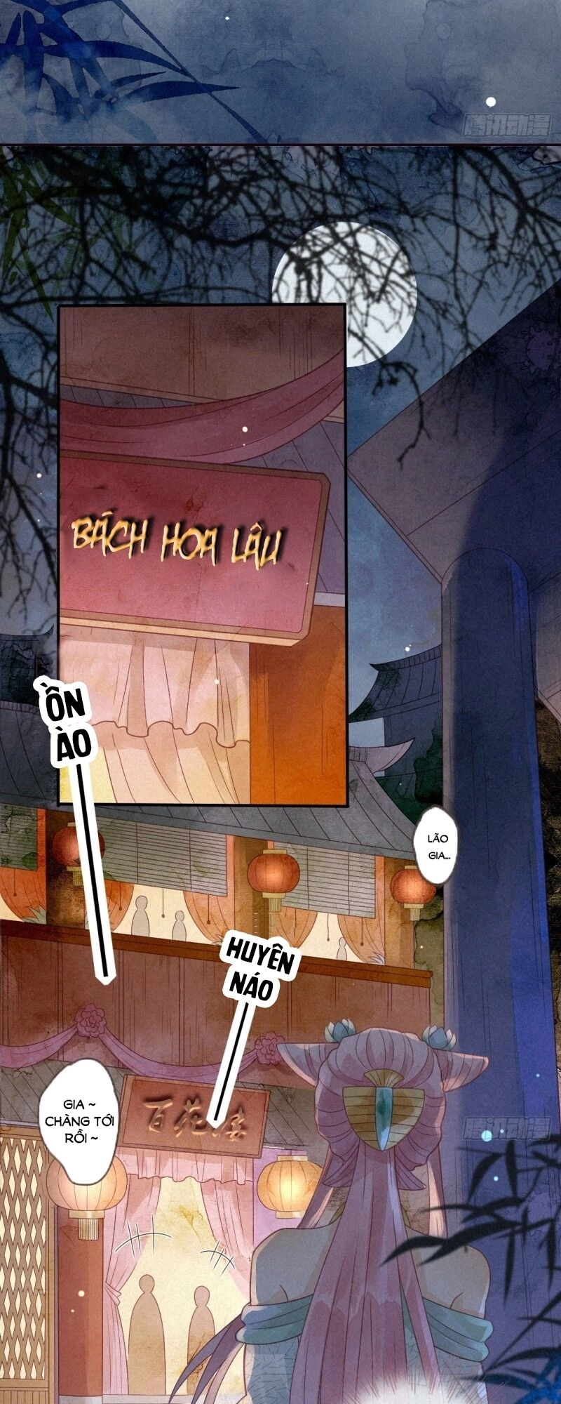 Thiên Động Ly Trạch Thương Chapter 4 - 11