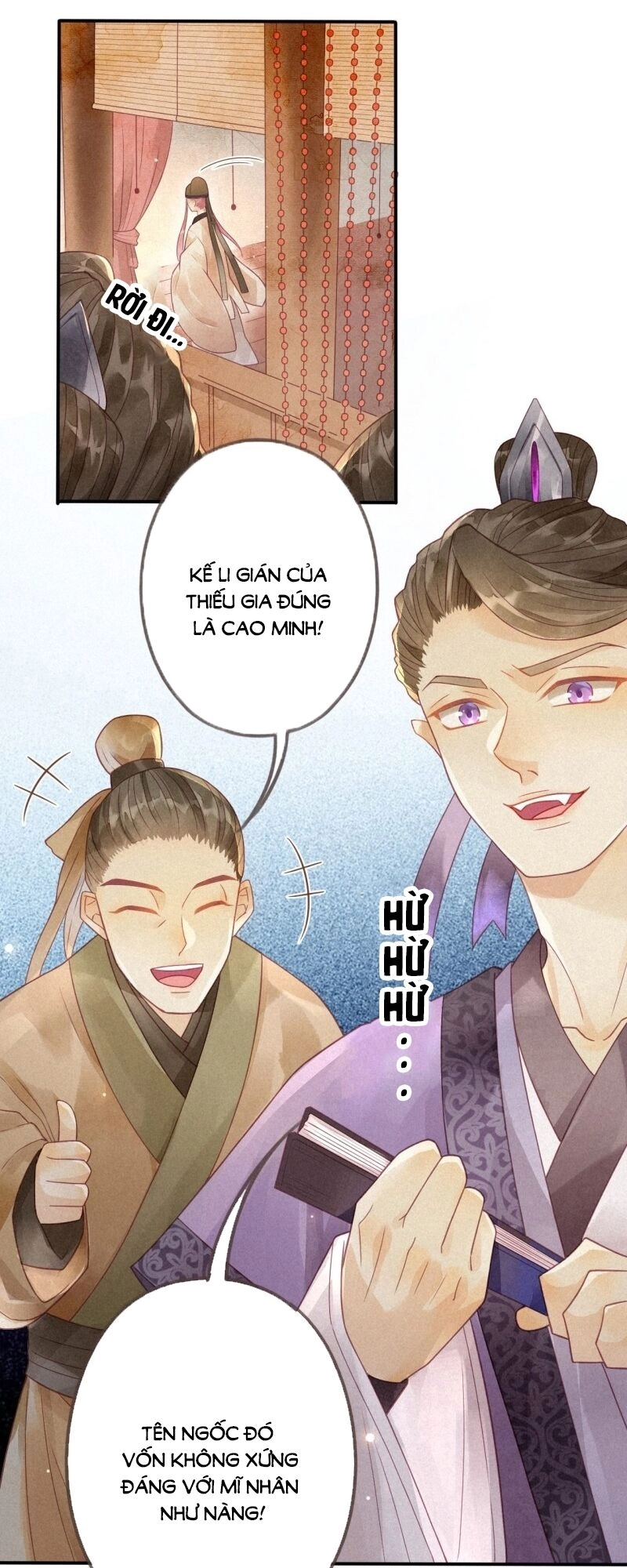 Thiên Động Ly Trạch Thương Chapter 4 - 18