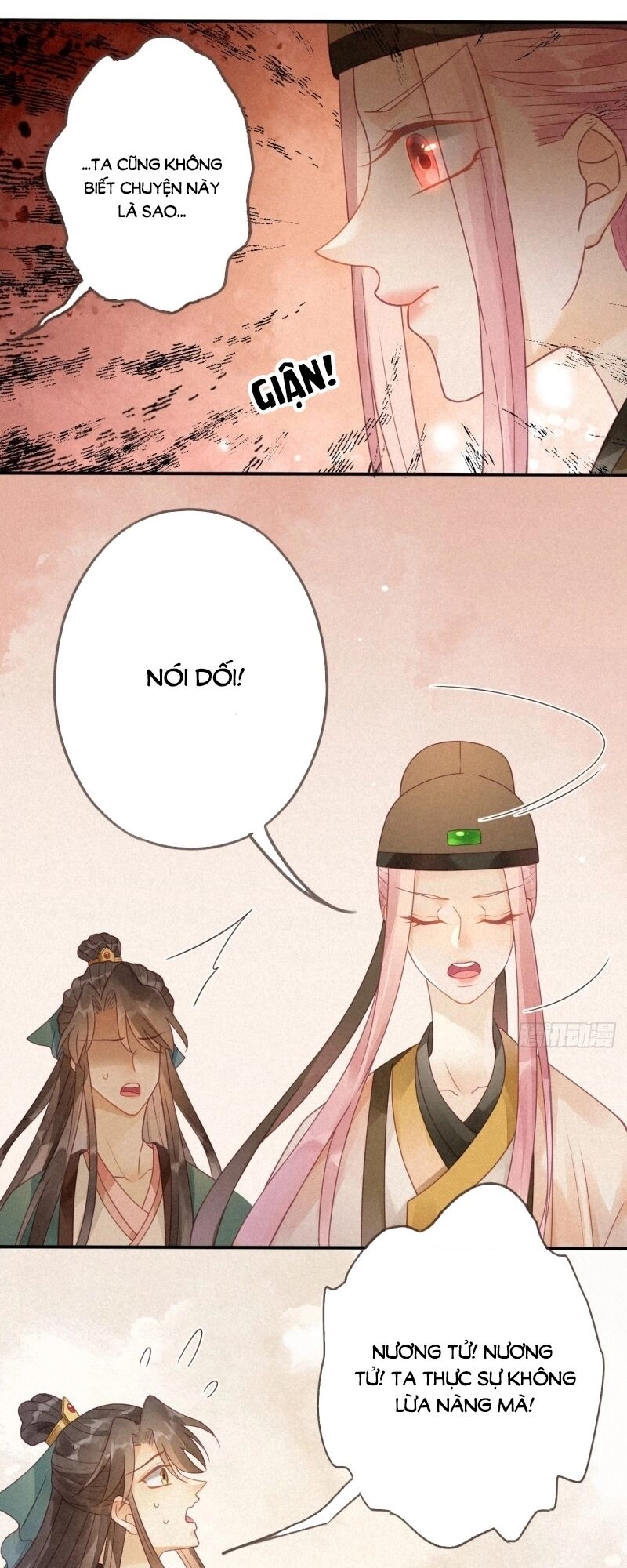 Thiên Động Ly Trạch Thương Chapter 4 - 32