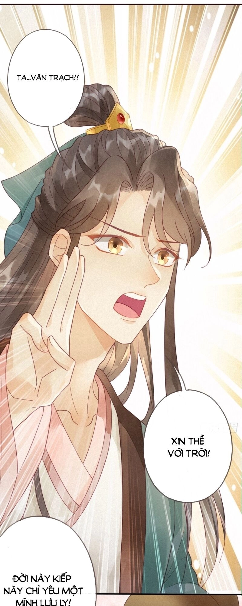 Thiên Động Ly Trạch Thương Chapter 4 - 36