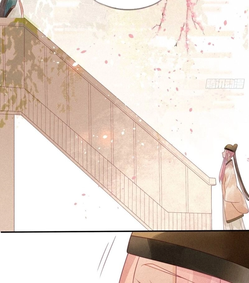 Thiên Động Ly Trạch Thương Chapter 4 - 38