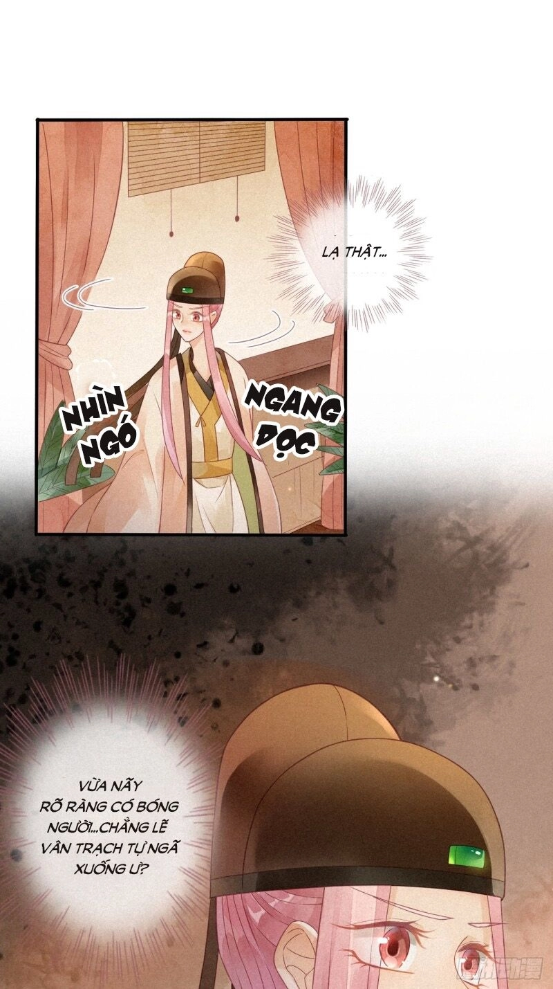 Thiên Động Ly Trạch Thương Chapter 5 - 15