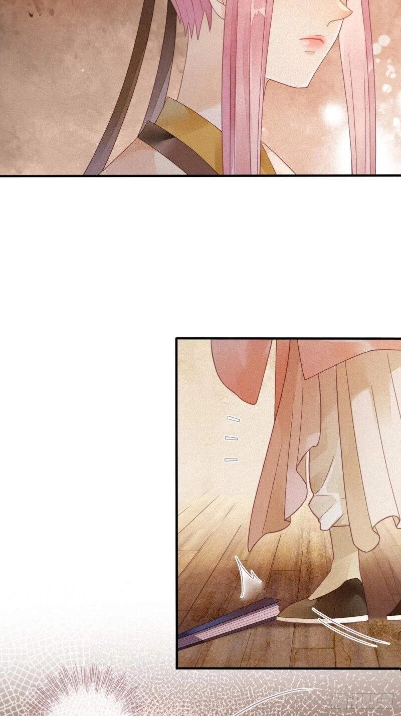 Thiên Động Ly Trạch Thương Chapter 5 - 16