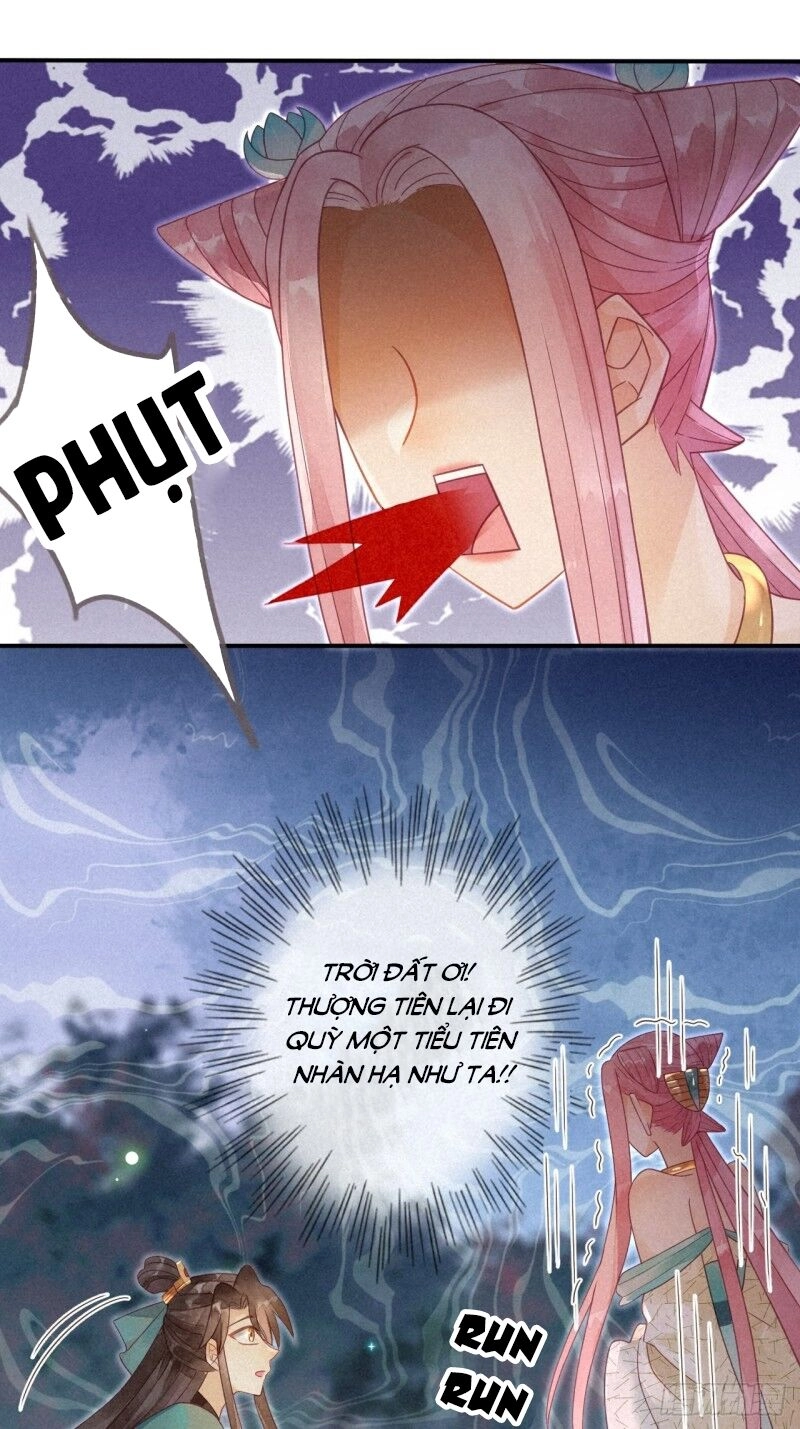 Thiên Động Ly Trạch Thương Chapter 5 - 31