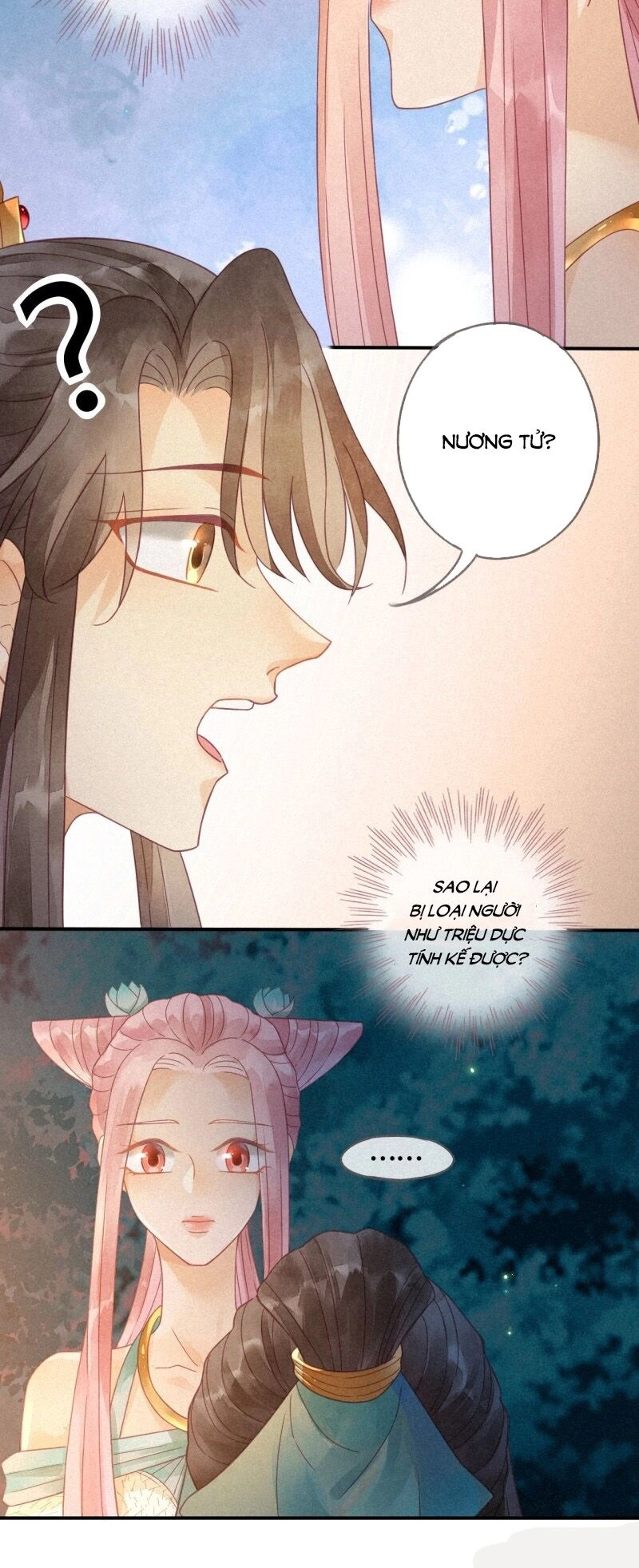 Thiên Động Ly Trạch Thương Chapter 5 - 42