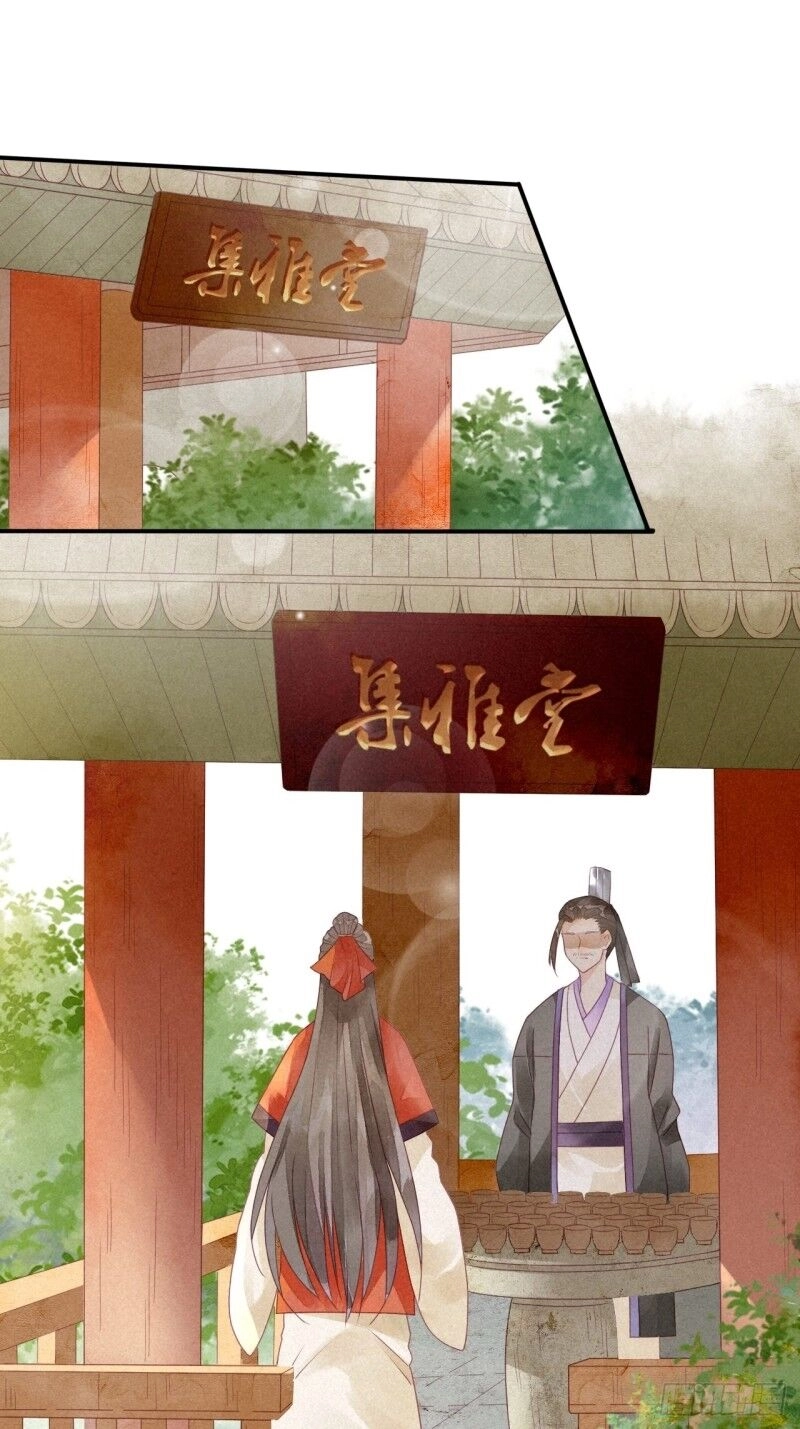 Thiên Động Ly Trạch Thương Chapter 6 - 25