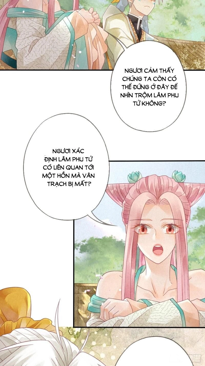 Thiên Động Ly Trạch Thương Chapter 7 - 15