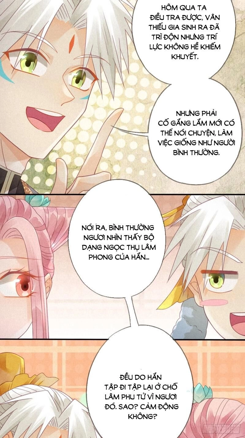 Thiên Động Ly Trạch Thương Chapter 7 - 16