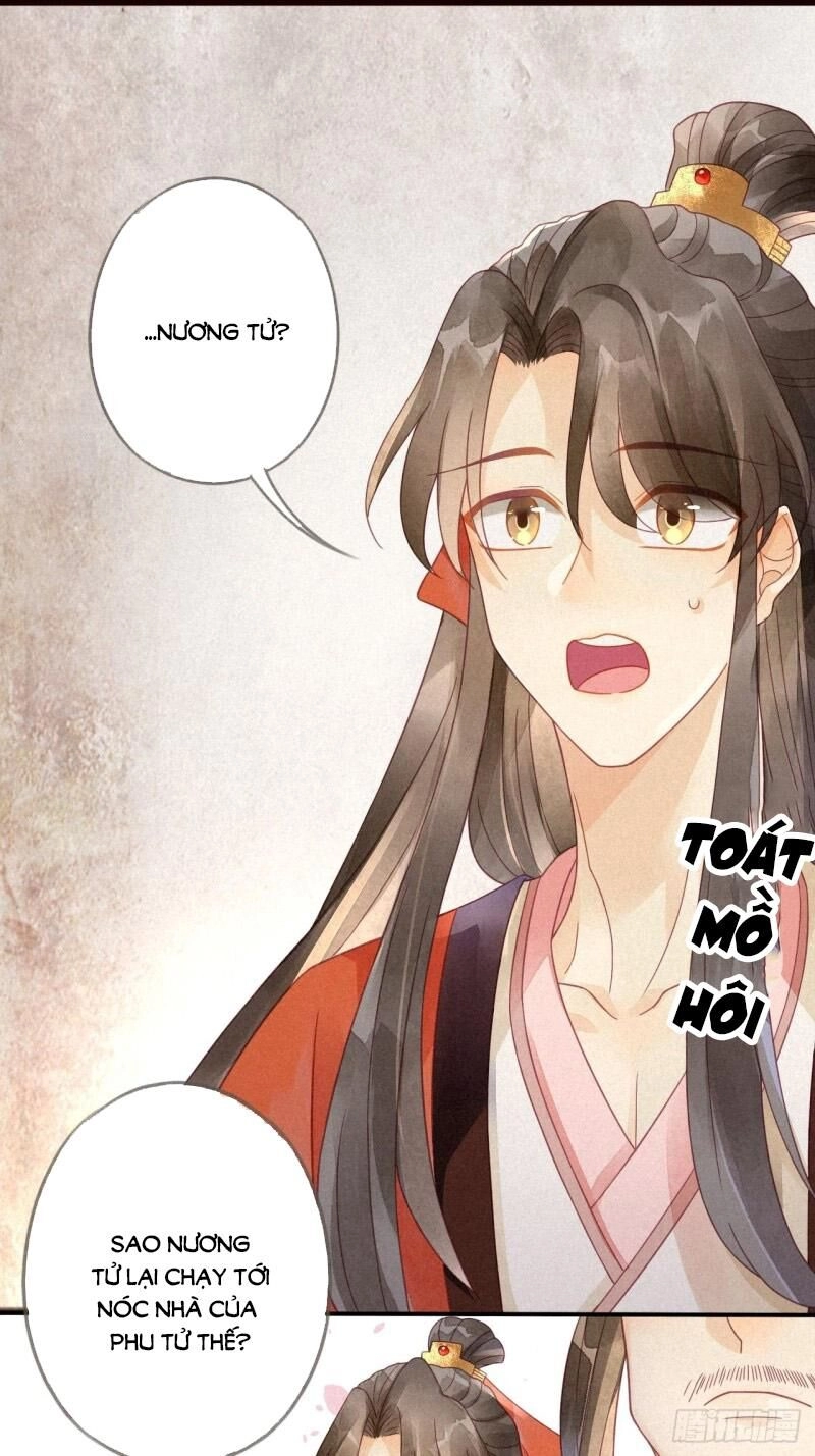 Thiên Động Ly Trạch Thương Chapter 7 - 22