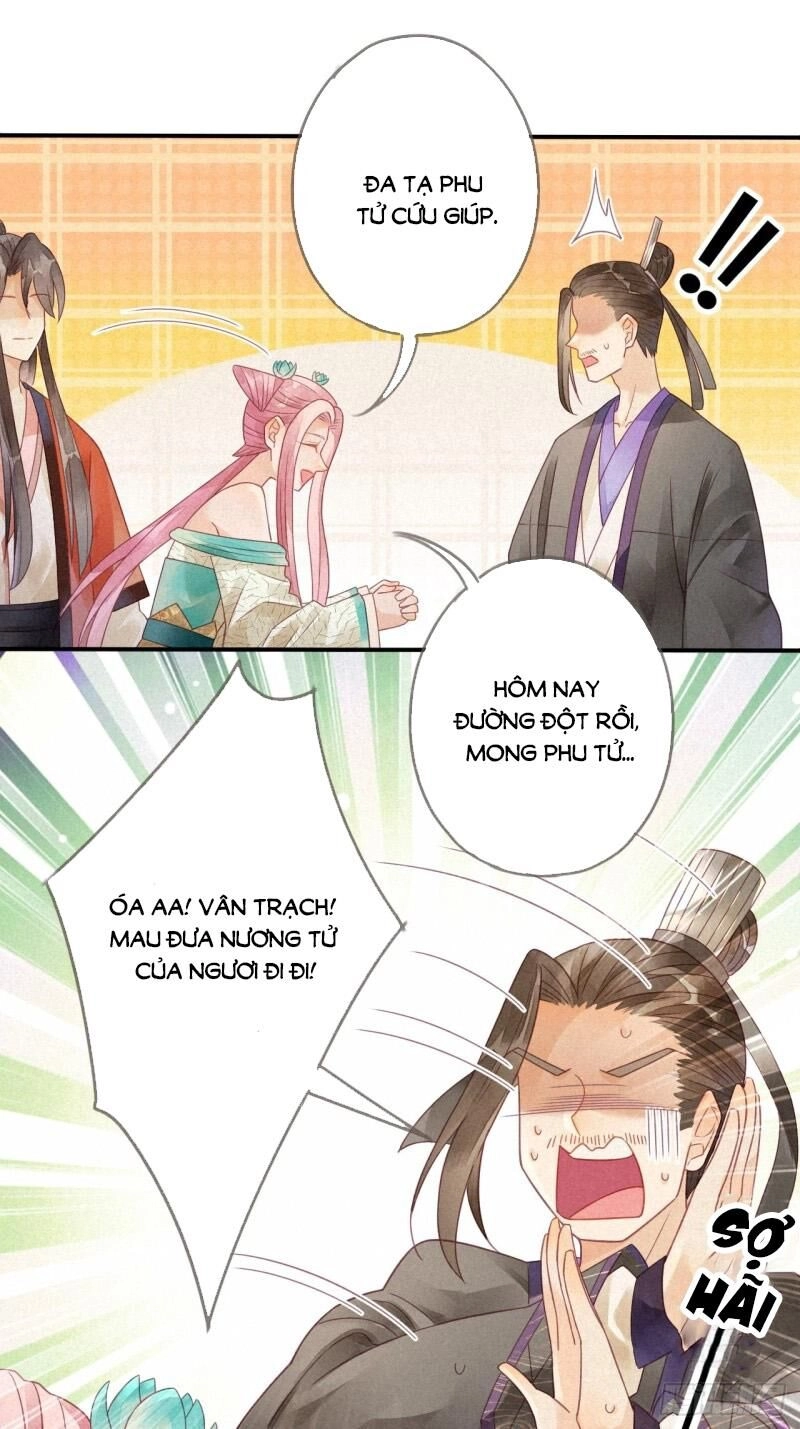 Thiên Động Ly Trạch Thương Chapter 7 - 26