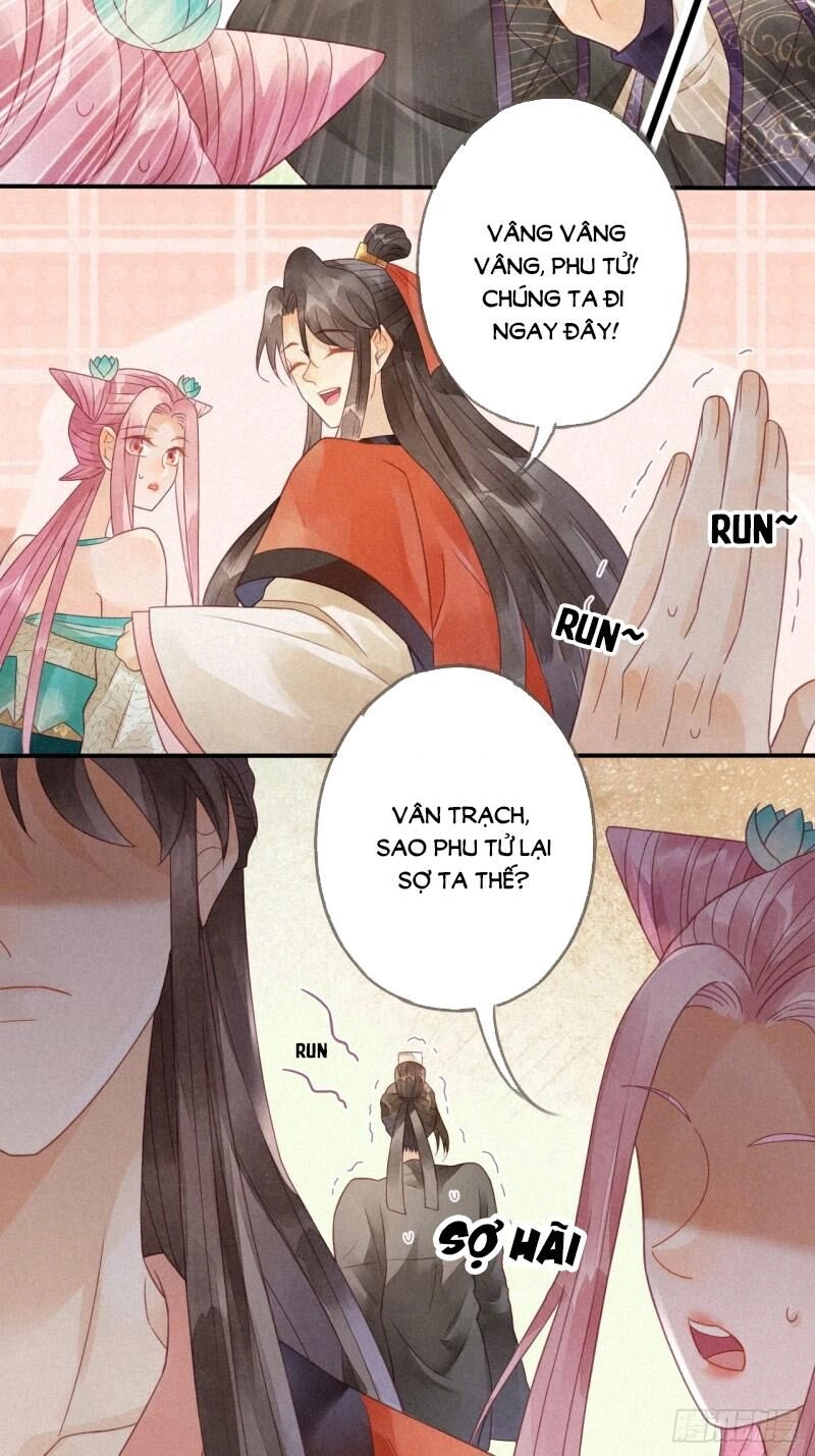 Thiên Động Ly Trạch Thương Chapter 7 - 27