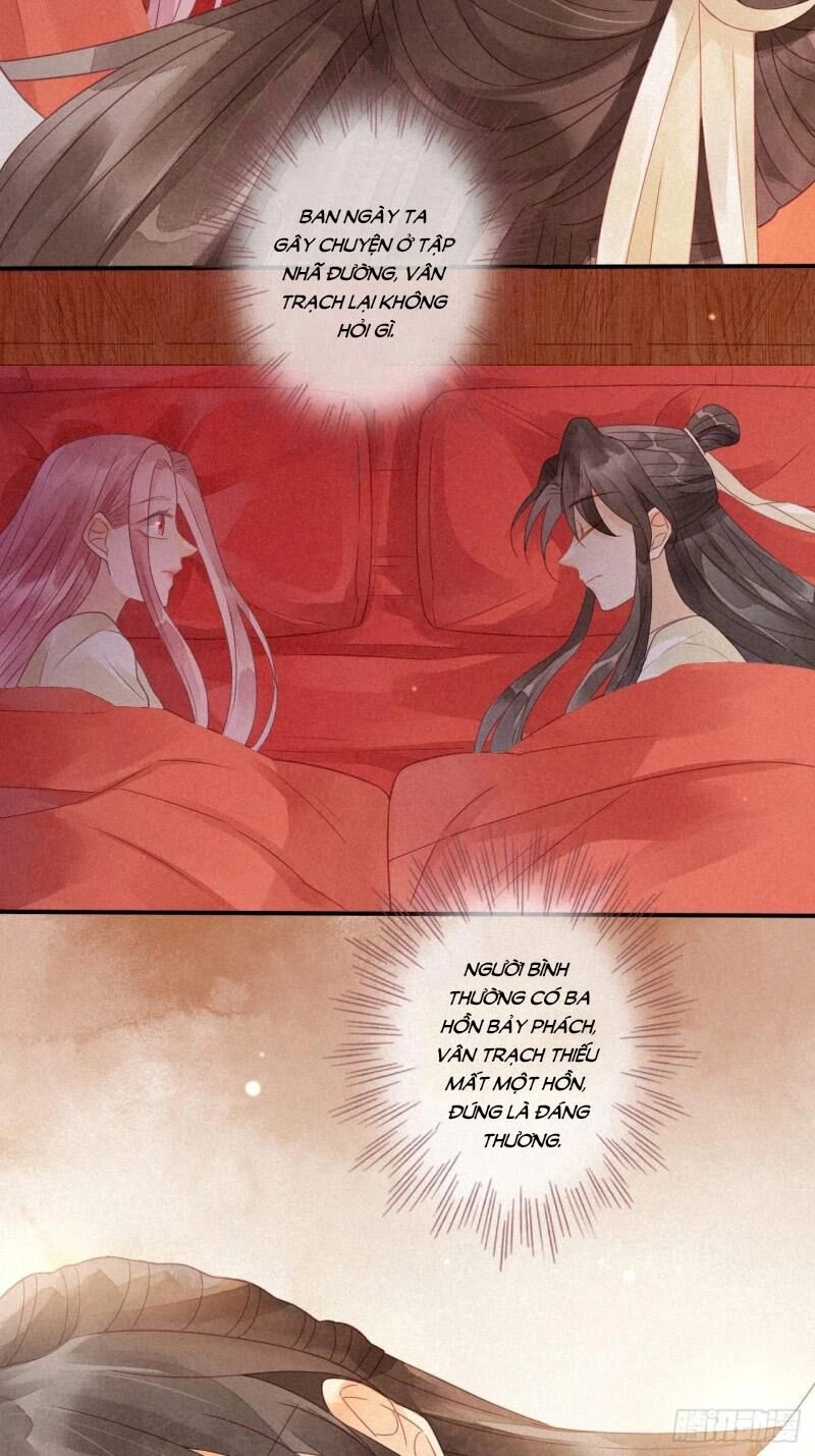 Thiên Động Ly Trạch Thương Chapter 7 - 32