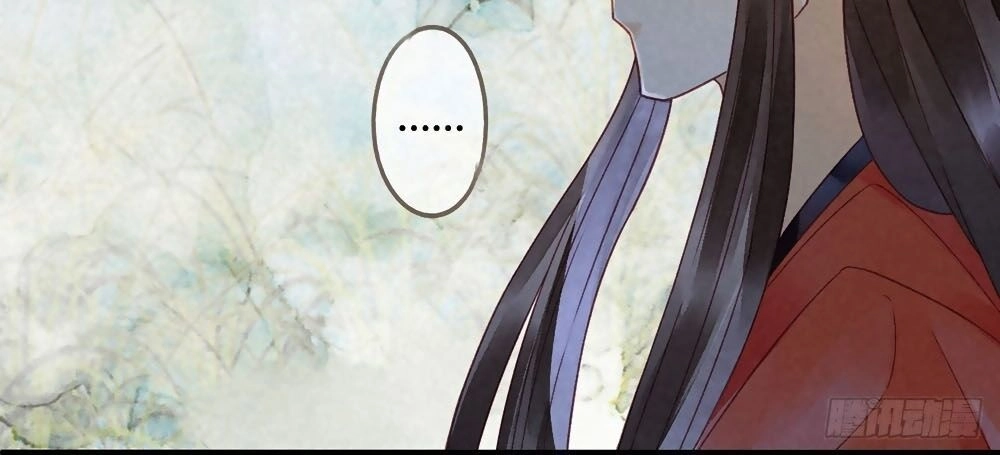 Thiên Động Ly Trạch Thương Chapter 8 - 12