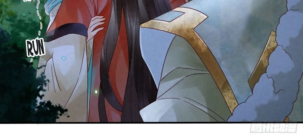 Thiên Động Ly Trạch Thương Chapter 8 - 22