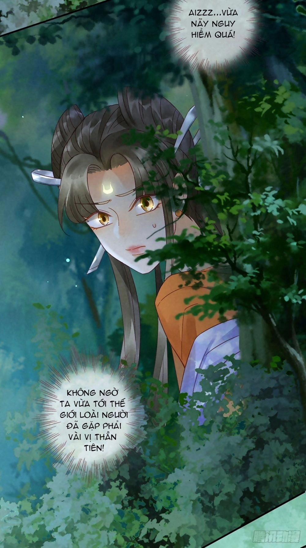 Thiên Động Ly Trạch Thương Chapter 9 - 5